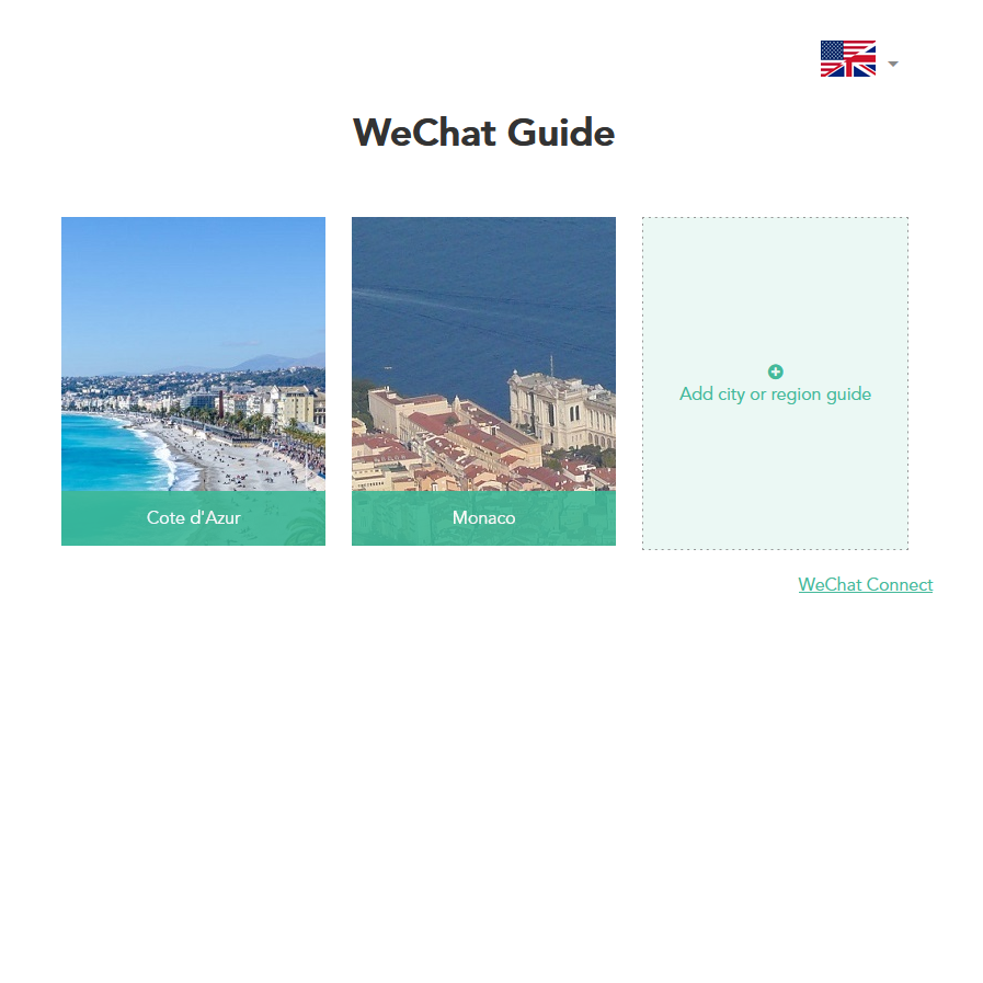 Wechatguide